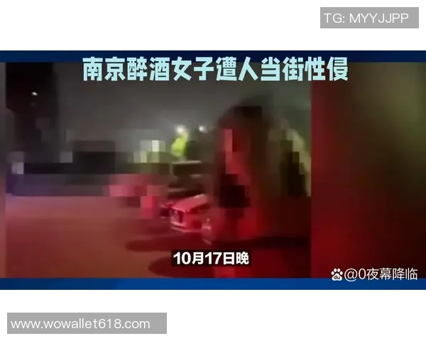 酒吧篮球明星意外走红背后摸臀视频引发热议与争议