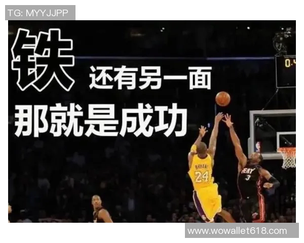 篮球明星给人带来的不仅是激情与荣耀还有无尽的梦想与奋斗的动力