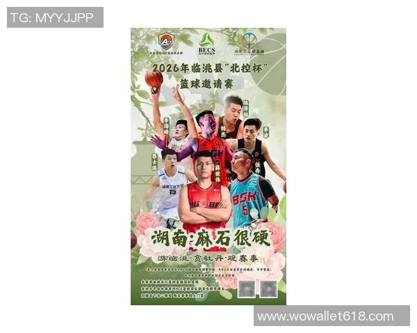 临夏篮球CBA明星阵容揭晓球迷期待新赛季精彩表现 临夏篮球CBA明星阵容揭晓球迷期待新赛季精彩表现